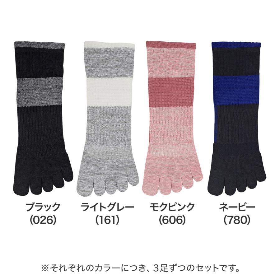 ACTIVE STYLE グンゼ 5本指ソックス レディース セット 靴下 3足