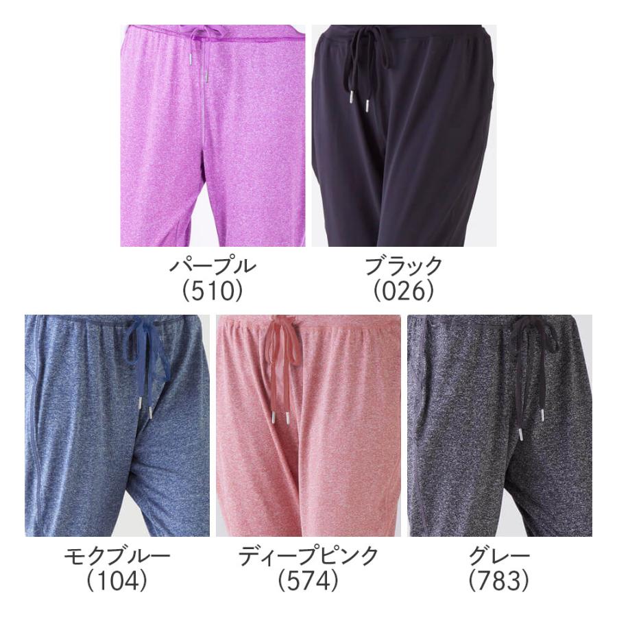 アウトレット Gunze グンゼ Active Style アクティブ スタイル フィットネスパンツ レディース Stj733 M L いっぱい市 グンゼpaypayモール店 通販 Paypayモール