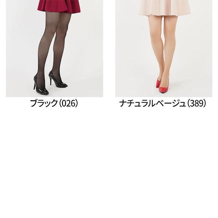 Burberry • ATSUGI • tuche ストッキング　お纏め売り Tuché ブラック ストッキング M-Lサイズ - メルカリ