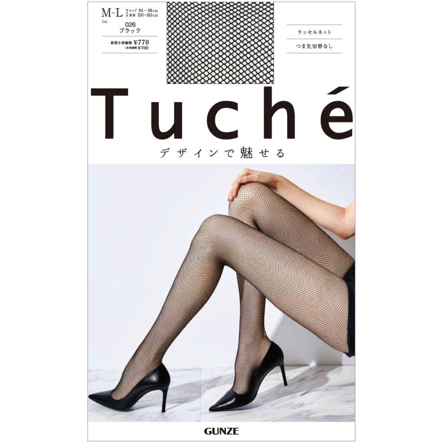 パンスト　パンプス Tuche グンゼ ストッキング ラッセルネット 柄 レディース パンスト パンプス 黒 網タイツ つま先 切り替え なし 伝線しにくい つま先スルー  GUNZE M-L TH775N : グンゼ公式ヤフー店 - 通販 - Yahoo!ショッピング