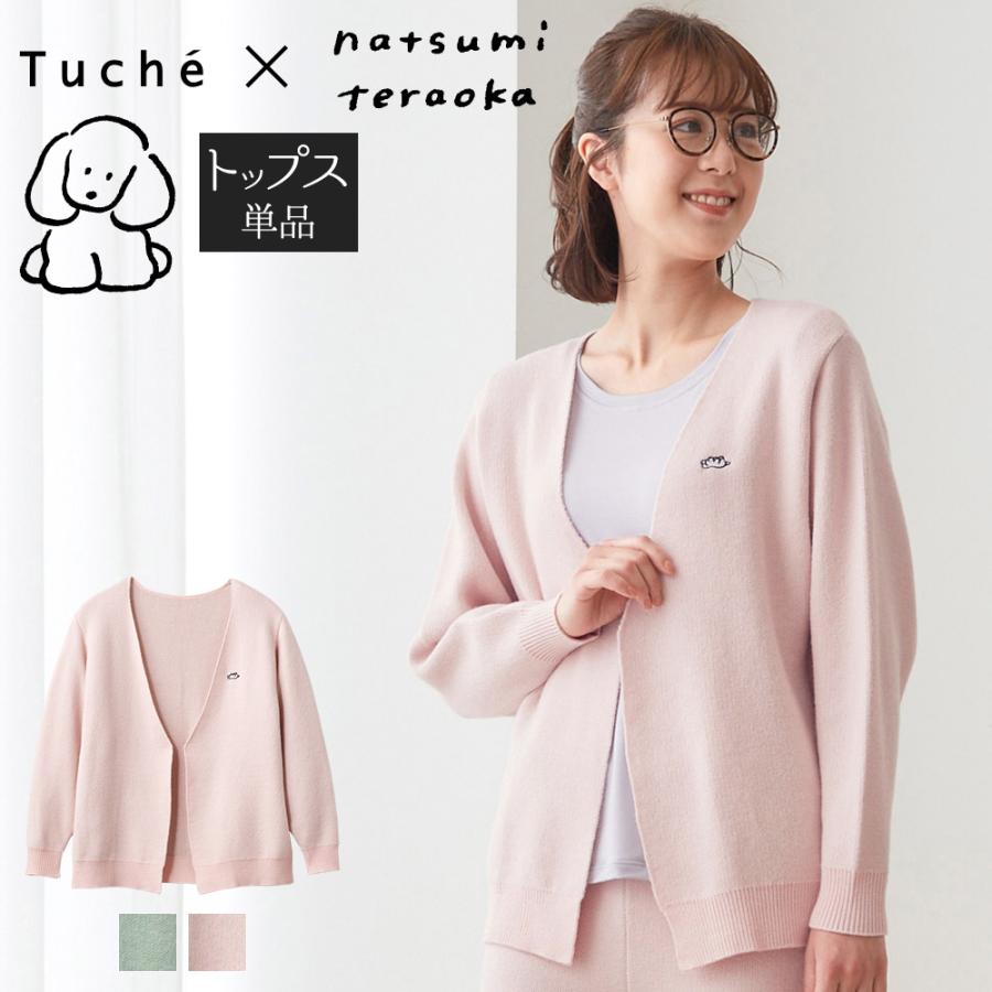 さくら♡　0206 JS6🌸#咲來(さくら)ちゃん💅『 わるきー 』 2025/10/5 みうの