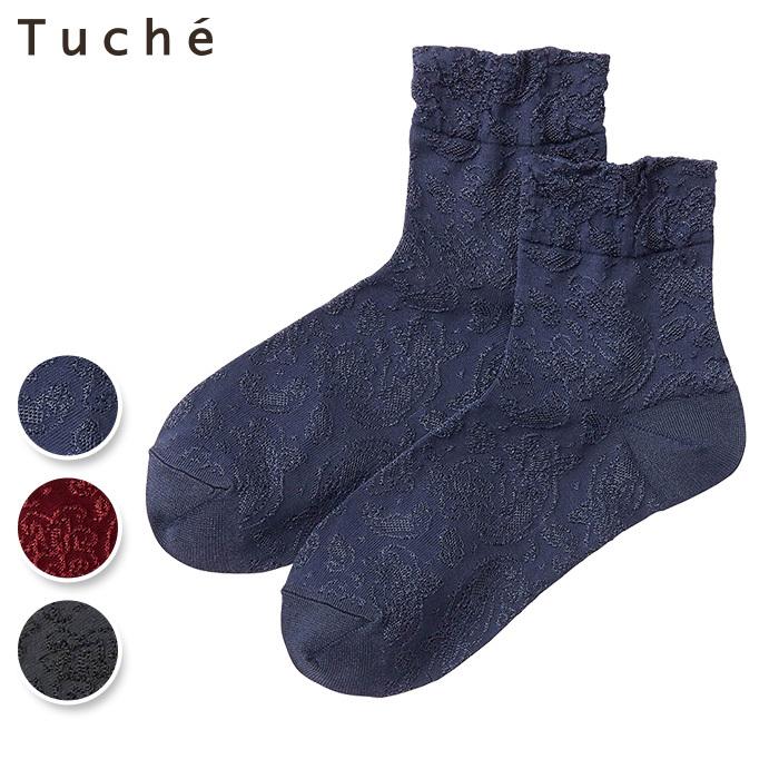 Gunze グンゼ Tuche トゥシェ 直営店限定 カジュアルソックス レディース 婦人靴下 Tqm741 23 24cm グンゼpaypayモール 店 通販 Paypayモール
