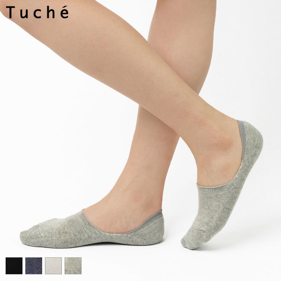グンゼ 靴下 レディース 年間 トゥシェ ソックス フットカバー くるぶし丈 Gunze Tuche Tqp619 23 25 21tqp619 グンゼ公式ヤフー店 通販 Yahoo ショッピング