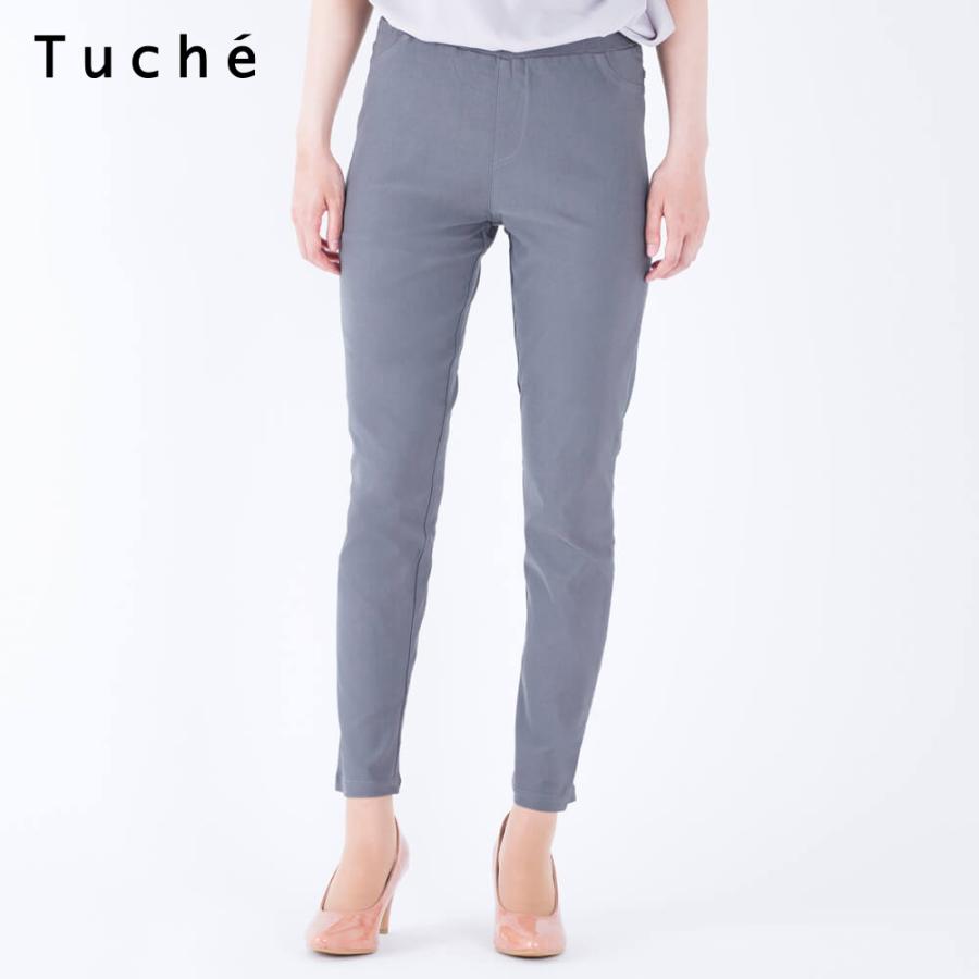 Gunze グンゼ Tuche トゥシェ 定番レーヨン混スキニーレギンスパンツ アンクル丈 婦人 Tzh501 グンゼpaypayモール店 通販 Paypayモール