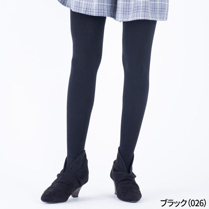 いっぱい市 Gunze グンゼ Tuche トゥシェ 210デニール 綿混タイツ レディース 婦人 秋冬 Tzj513 M L L Ll グンゼpaypayモール店 通販 Paypayモール