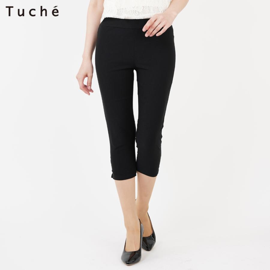 アウトレット グンゼ レギンスパンツ レディース 春夏 トゥシェ スキニー レーヨン混 Gunze Tuche Tzm502 M Ll いっぱい市 グンゼpaypayモール店 通販 Paypayモール