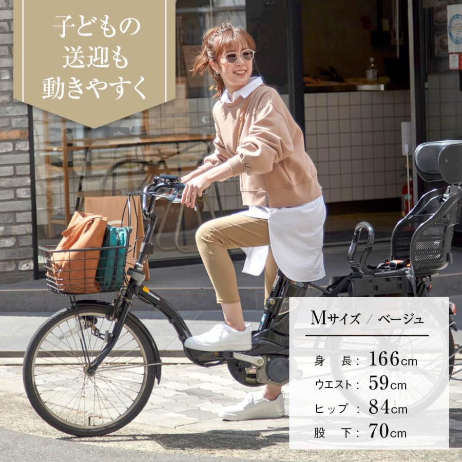 GUNZE 2日までタイムセール グンゼ スキニーパンツ 黒 GUNZE 2日までタイムセール グンゼ スキニーパンツ 黒