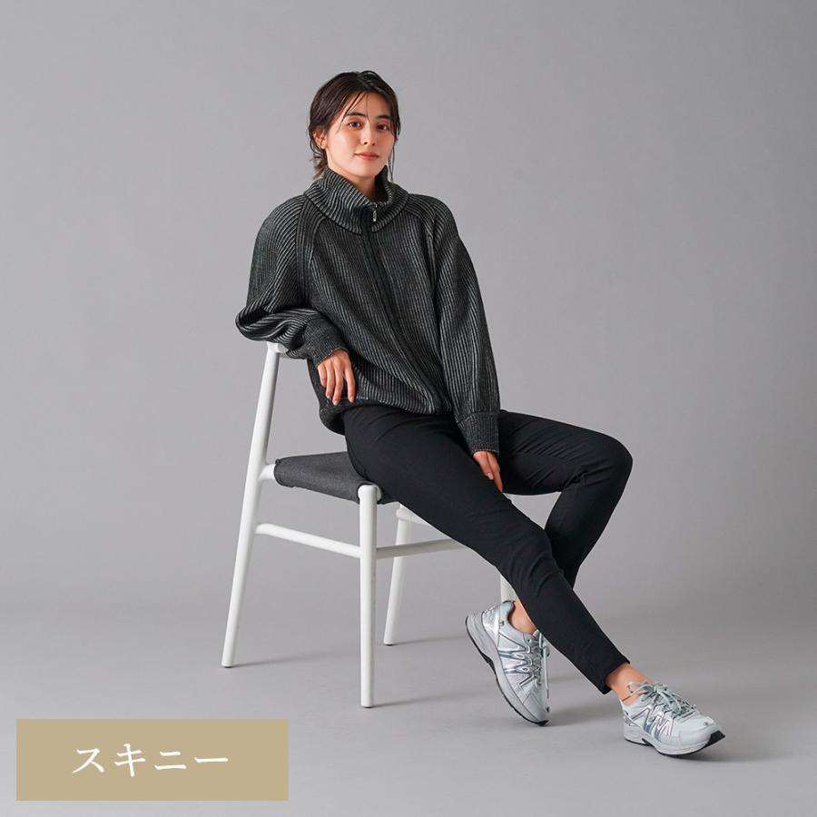 GUNZE（グンゼ） 17日9時までタイムセール スキニーパンツ 黒