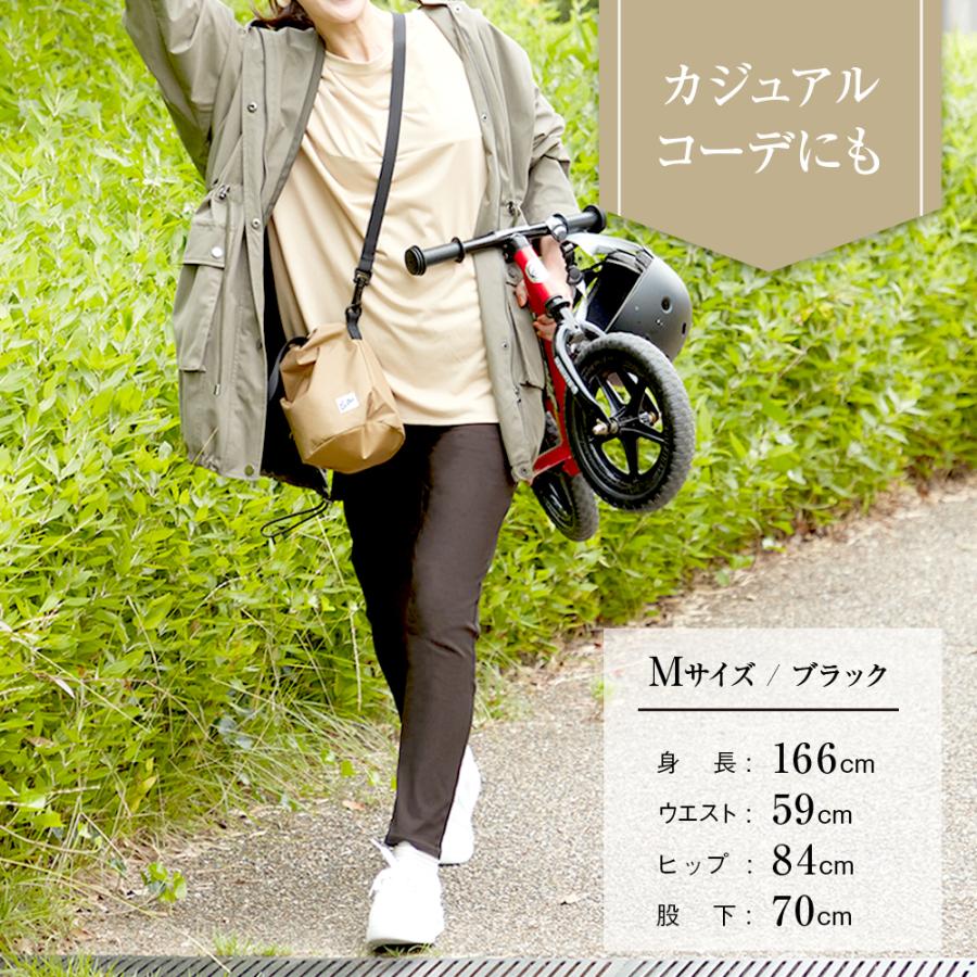 【新品　完売品】 monzee ストレッチパンツ　レディース　ブラックM ストレッチパンツ ブラック – monzee