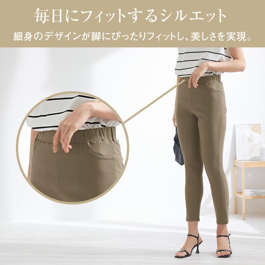 GUNZE 2日までタイムセール グンゼ スキニーパンツ 黒 GUNZE 2日までタイムセール グンゼ スキニーパンツ 黒