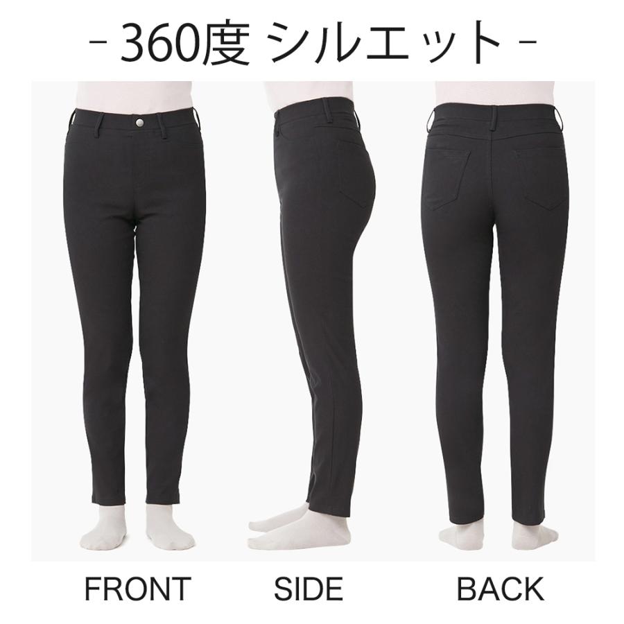 セール グンゼ GUNZE グンゼ Tuche レディース スキニーパンツ ストレッチパンツ 通年 レギンスパンツ 美脚 ボトムス｜gunze｜14