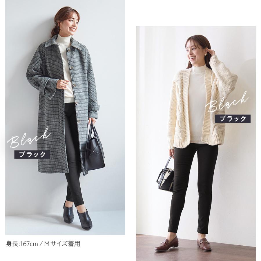 GUNZE グンゼ 裏起毛パンツ レディース 暖パンツ ストレッチ GUNZE グンゼ 裏起毛パンツ レディース 暖パンツ ストレッチ
