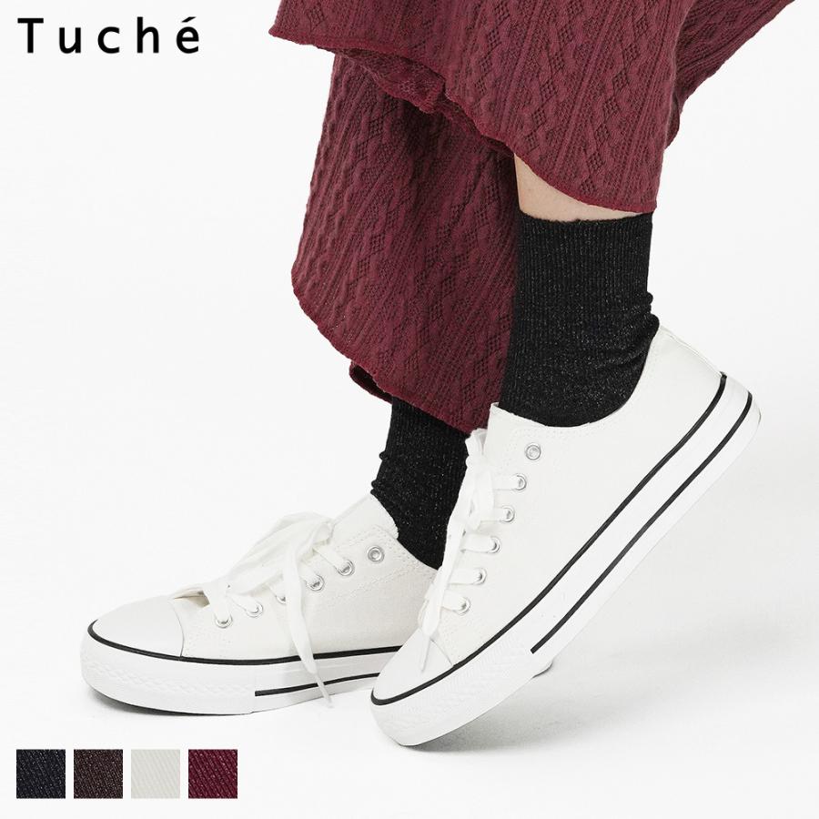 グンゼ 靴下 レディース 秋冬 トゥシェ ソックス 定番 細リブ柄 21aw 綿混 Tuche Gunze Tzq722 23 25 グンゼpaypayモール店 通販 Paypayモール