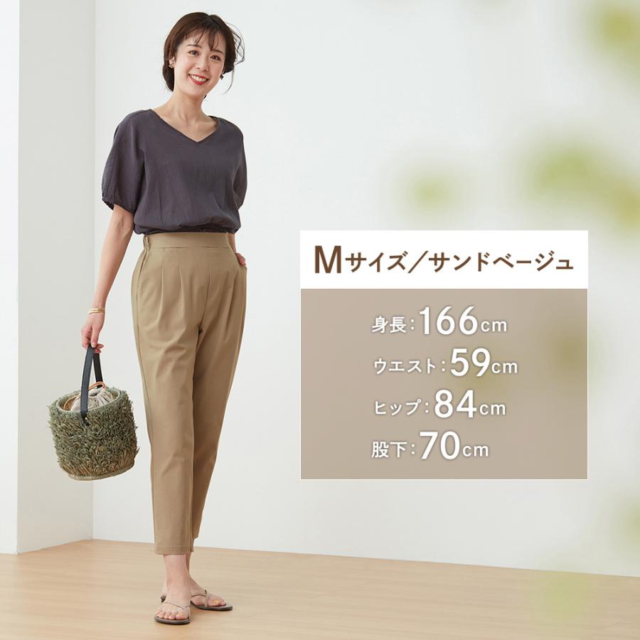 グンゼ レギンスパンツ レディース イージーパンツ ストレッチパンツ 通年 テーパード ボトムス ズボン GUNZE Tuche :21TZR621: グンゼ公式ヤフー店 - 通販 - Yahoo!ショッピング グンゼ レギンスパンツ レディース イージーパンツ ストレッチパンツ 通年 テーパード ボトムス ズボン GUNZE Tuche :21TZR621: グンゼ公式ヤフー店 - 通販 - Yahoo!ショッピング
