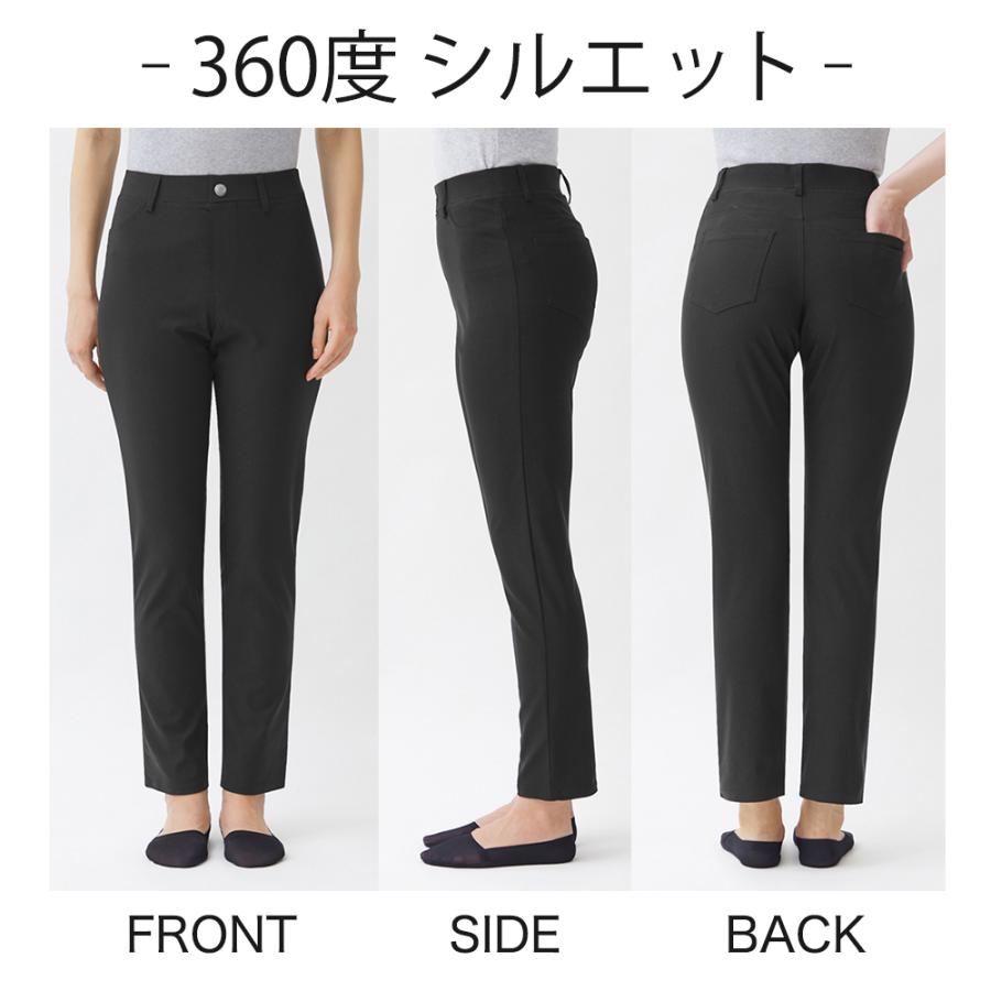 グンゼ GUNZE トゥシェ Tuche ストレッチパンツ レディース ボトムス 通年 トゥシェ ストレートパンツ フルレングス丈 レギンスパンツ｜gunze｜11