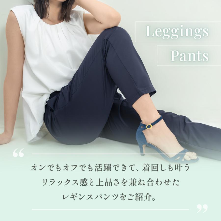 Tuche グンゼ GUNZE トゥシェ ワイドパンツ レディース 春夏 Tuche グンゼ GUNZE トゥシェ ワイドパンツ レディース 春夏