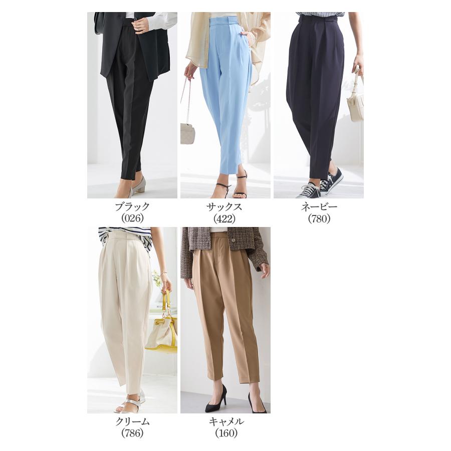  PKAIAN パンツ　レディース　XS 未使用 Tuche グンゼ テーパードパンツ レディース きれいめ 黒 スラックス 春