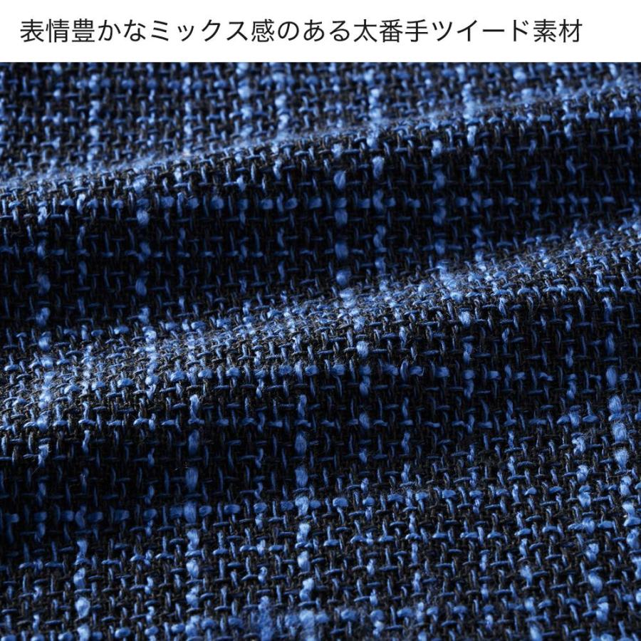 美品 48400円 45R インディゴギマツイードロングスカート 2 藍染め 7DAYS LOOKS】ツイードロングスカート TZW653 :レディース パンツ