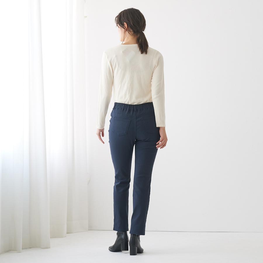 冬ちゃん様 C6788 パンツ Tuche グンゼ レーヨン混 裏起毛 ストレートパンツ 秋 冬 レディース