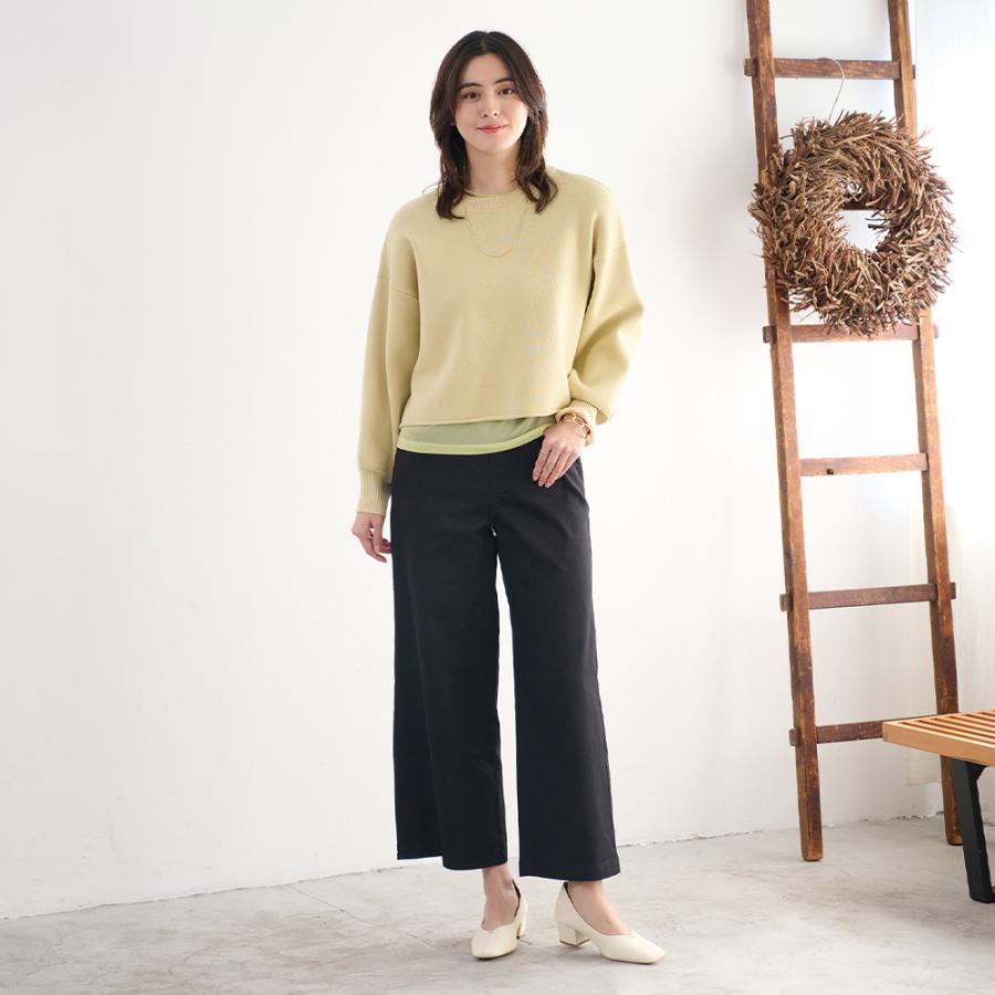 Tuche グンゼ 綿混 ワイドパンツ ボトムス レディース 美脚 脚長