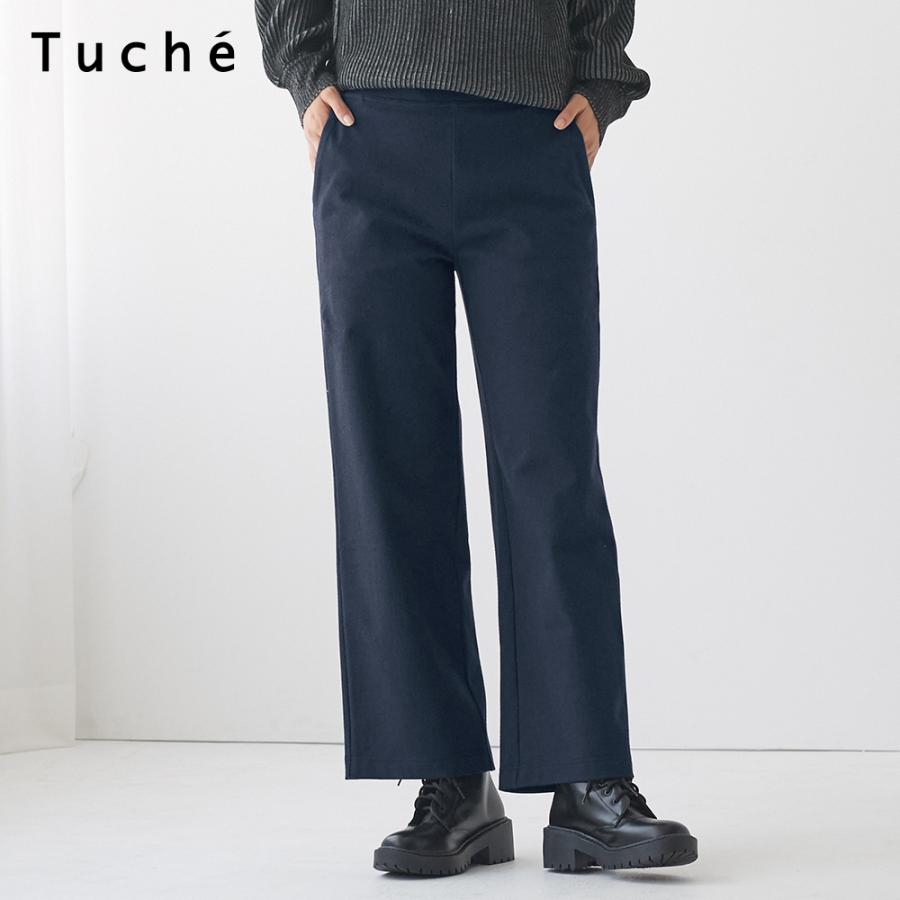 Tuche グンゼ ウールライク 裏起毛 ワイドパンツ 秋 冬 レディース
