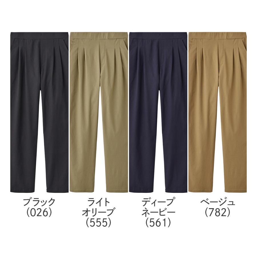 ばぐみ trois ウエストゴム テーパードパンツ 4色セット ばぐみ trois ウエストゴム テーパードパンツ 4色セット ばぐみ trois
