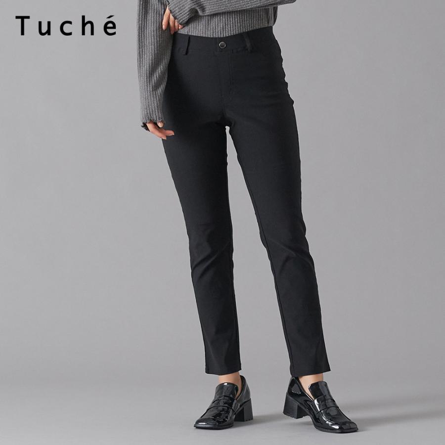 Tuche 10日9時までタイムセール グンゼ レーヨン混 ストレートパンツ