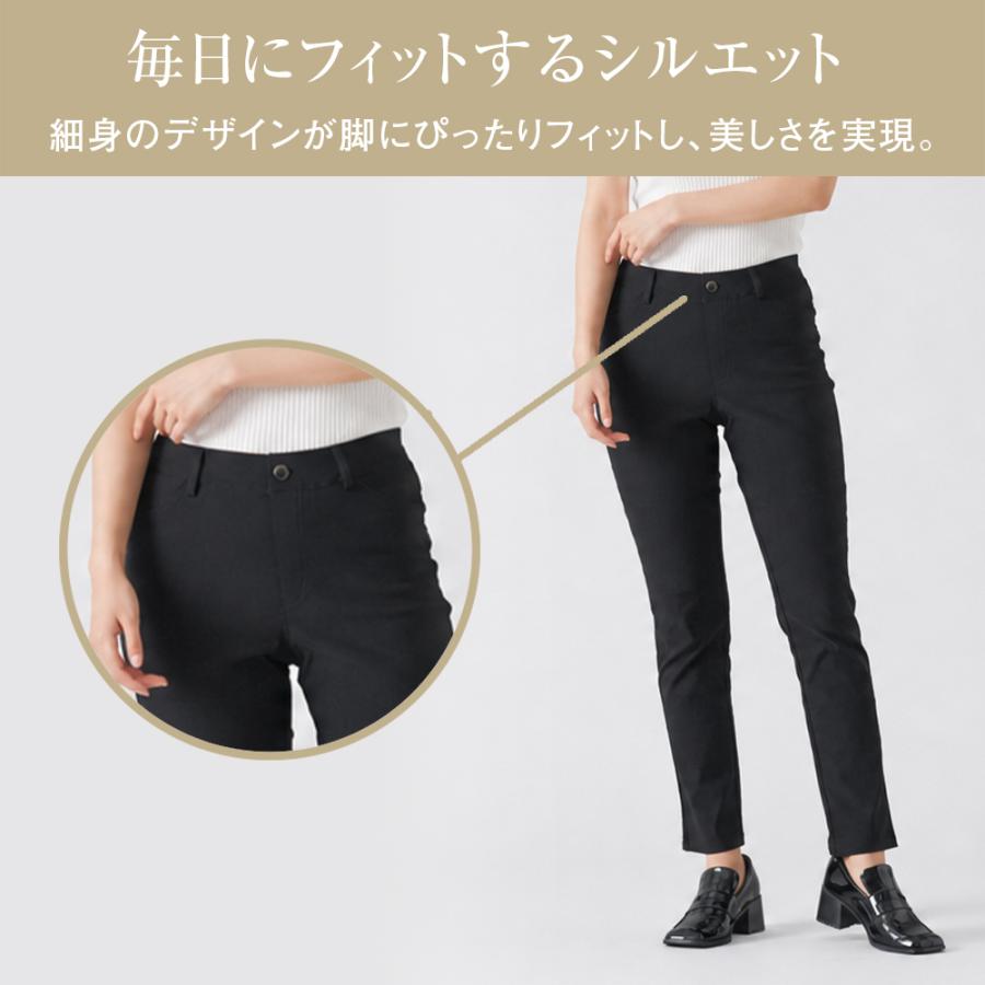 Tuche グンゼ レーヨン混 ストレートパンツ レディース きれいめ 通勤