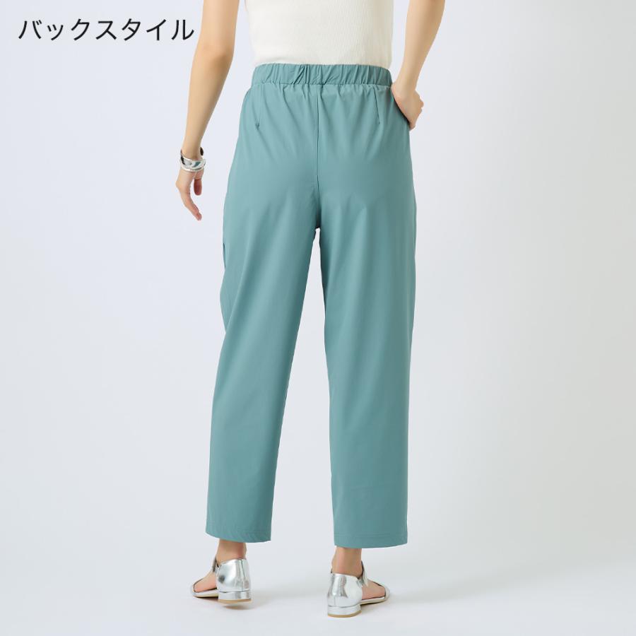 Tuche グンゼ テーパード ストレッチパンツ レディース レギパン 前