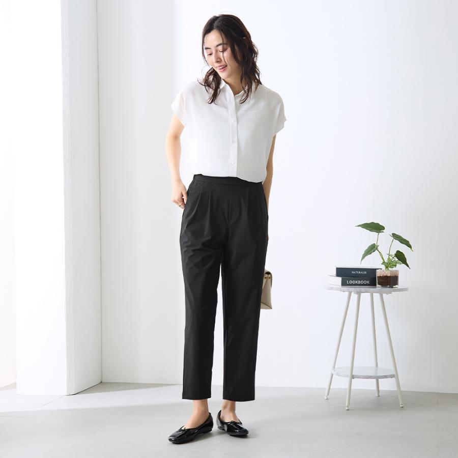 Tuche グンゼ テーパード ストレッチパンツ レディース レギパン 前