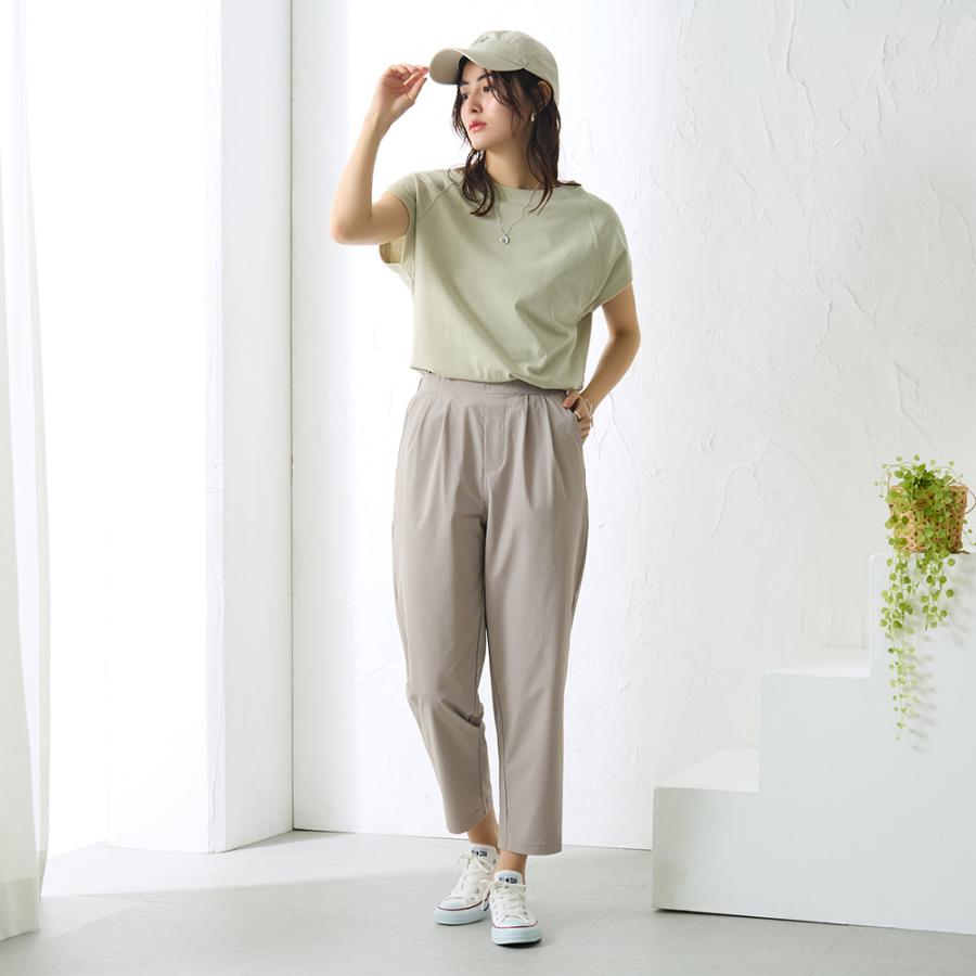 Tuche グンゼ テーパード ストレッチパンツ レディース レギパン 前