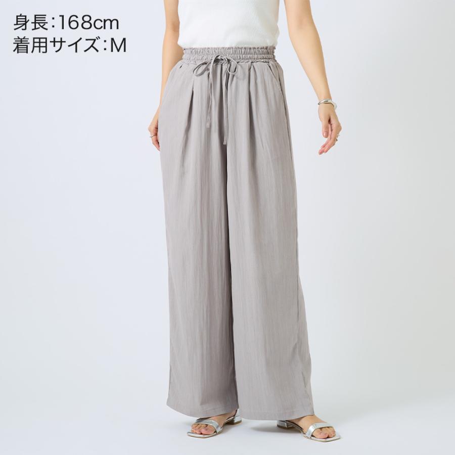 Tuche グンゼ パンツ ボトム レディース ワイド 前とじ 前ポケット