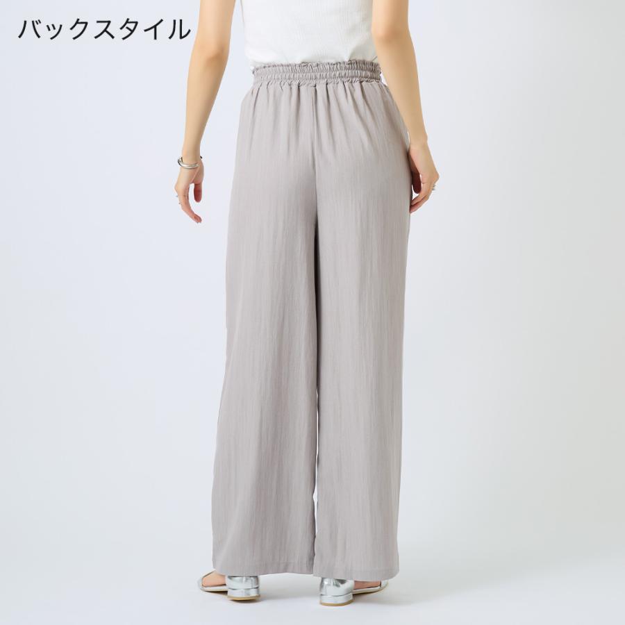 Tuche グンゼ パンツ ボトム レディース ワイド 前とじ 前ポケット