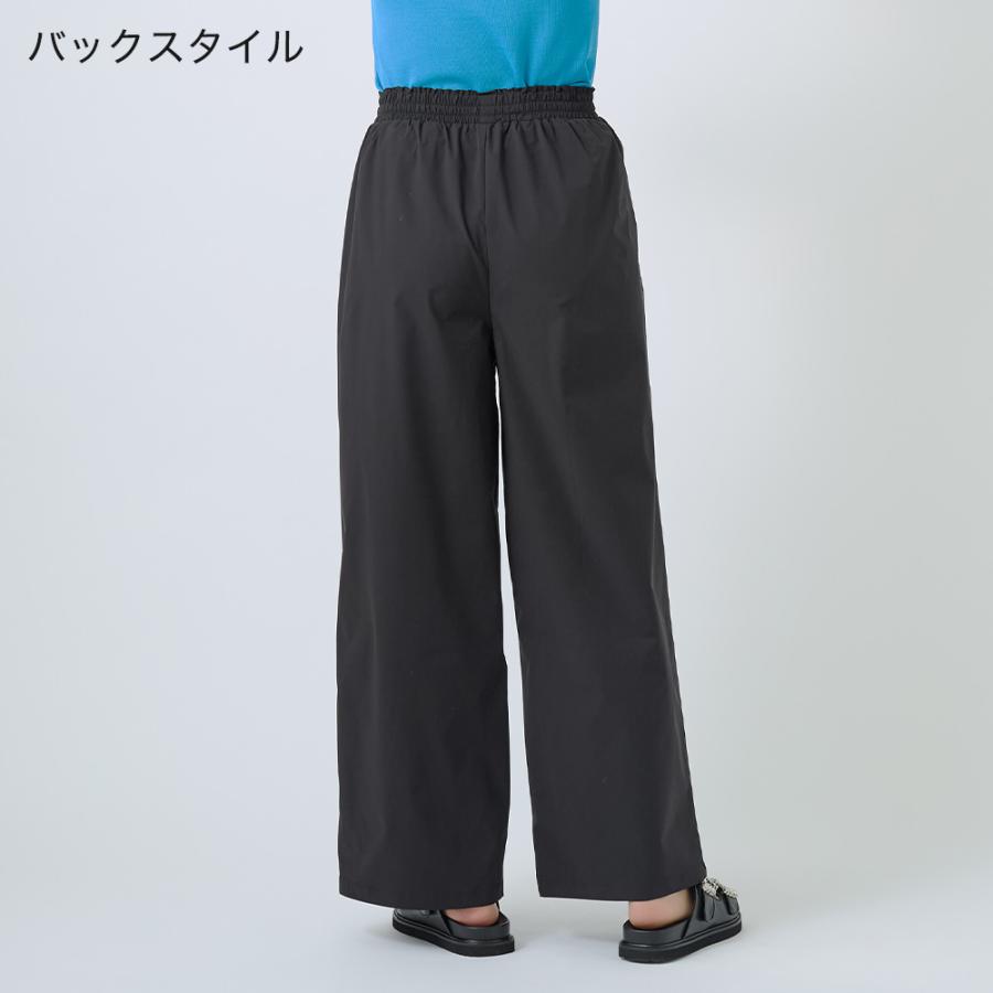 Tuche グンゼ レギパン レディース ワイドパンツ ストレッチ 前とじ