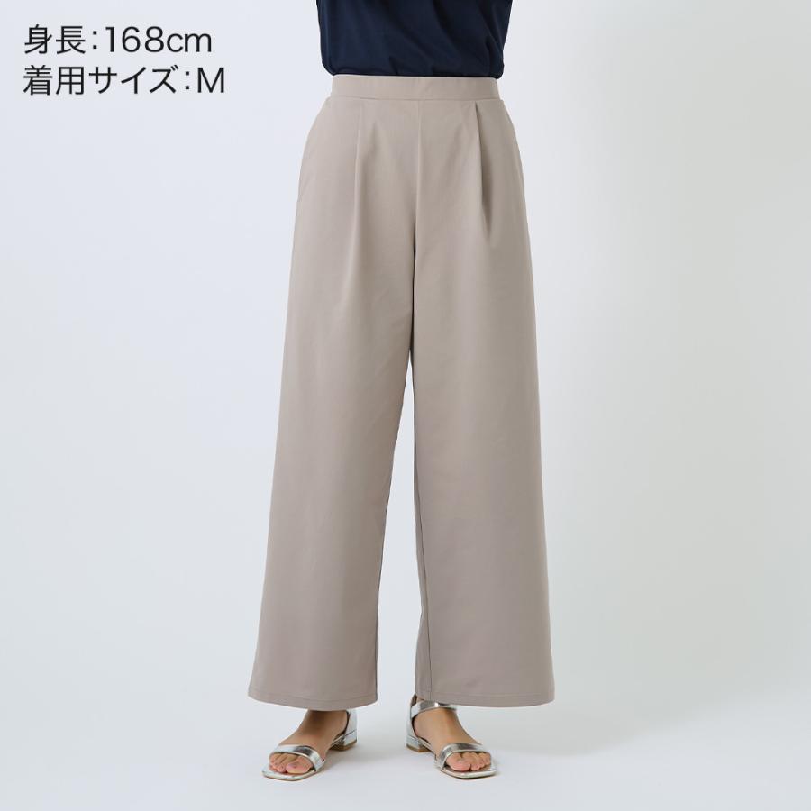 Tuche グンゼ レディース ワイドパンツ ストレッチ 前とじ 前ポケット