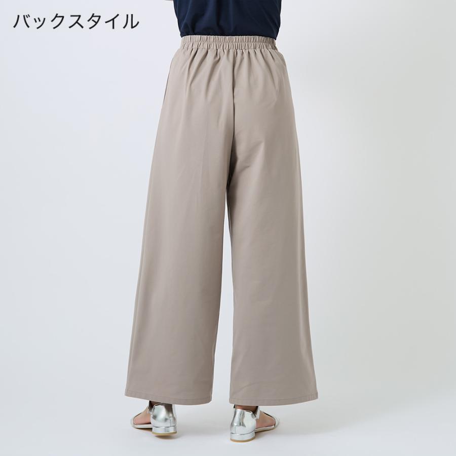 Tuche グンゼ レディース ワイドパンツ ストレッチ 前とじ 前ポケット