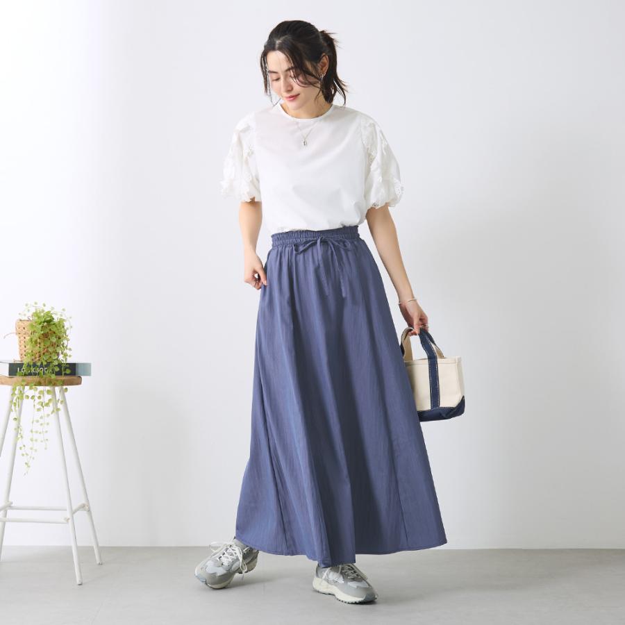 Tuche グンゼ レディース スカート フレア ロング ポケット ウエスト
