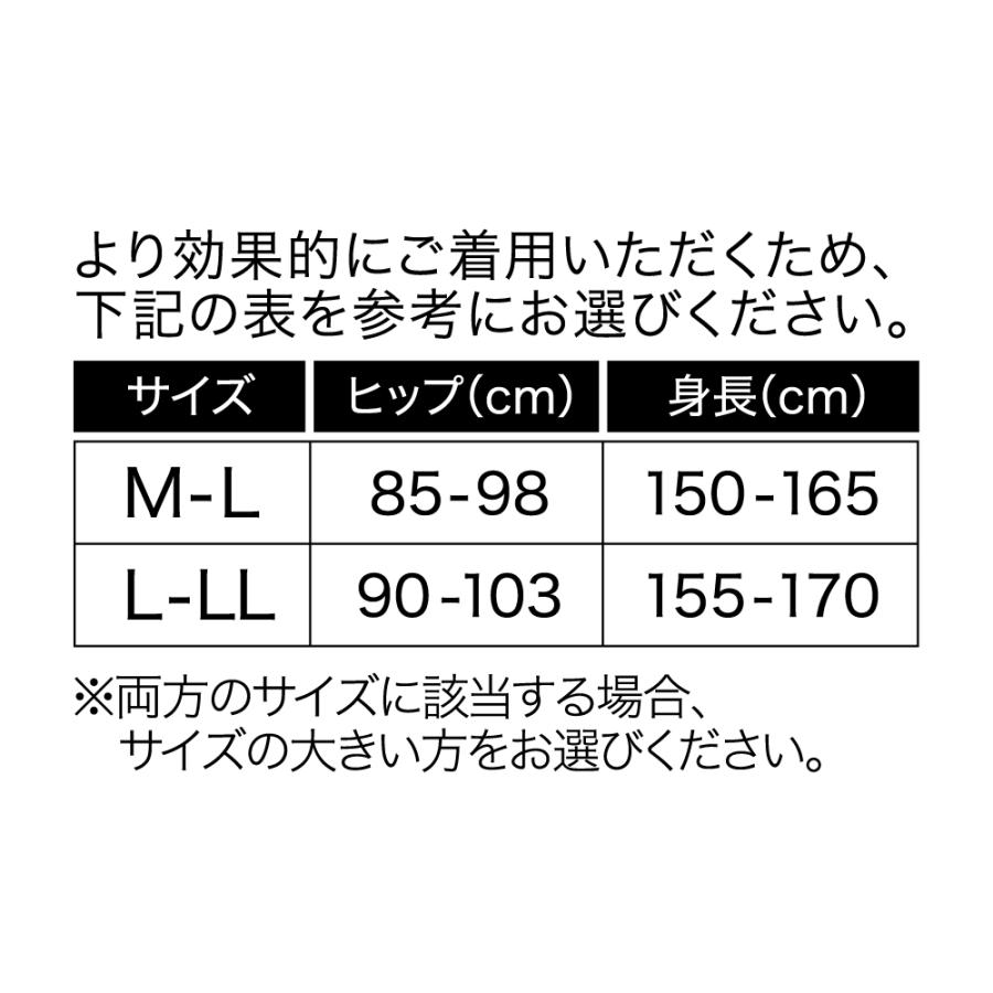 グンゼ レギンス レディース 通年 ユーアンド 10分丈 50デニール 撥水 晴雨兼用 UV ズレない YCF050 M〜LL｜gunze｜09