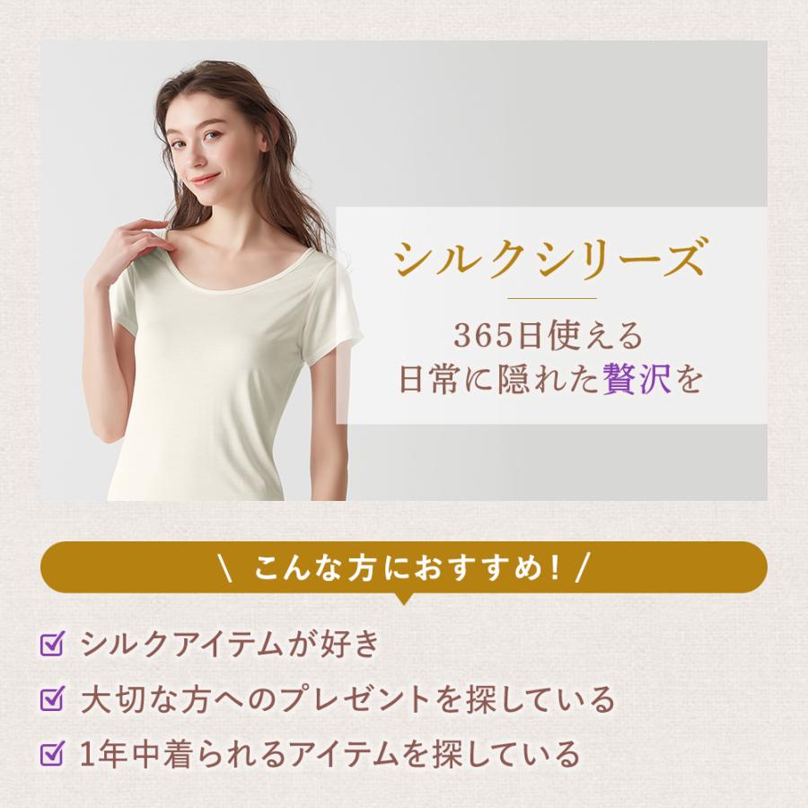 GUNZE（グンゼ） レッグウォーマー レディース 綿 シルク 二重編み