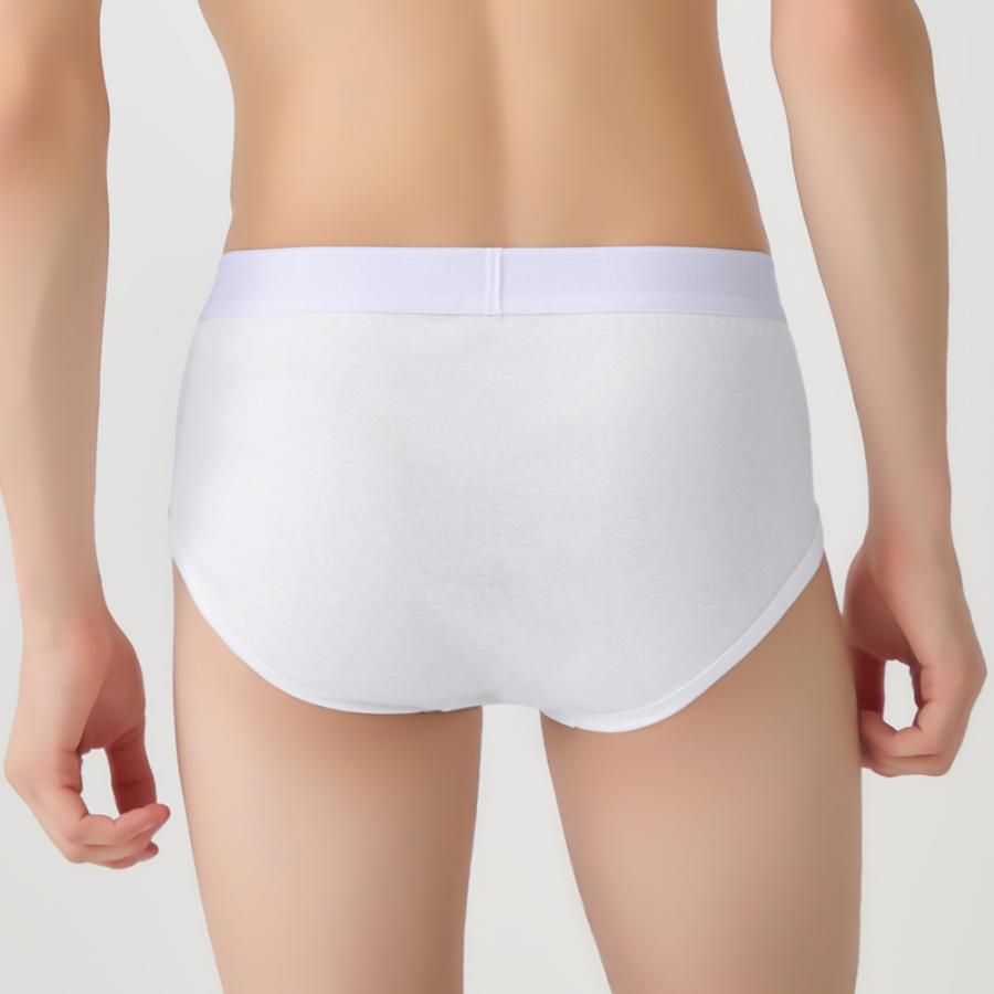 快適工房 グンゼ ブリーフ 前開き 年間 男性用 紳士 下着 肌着 パンツ