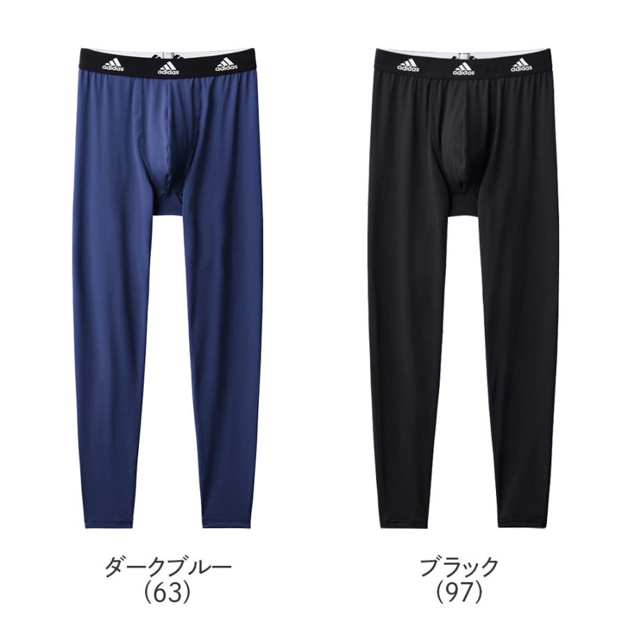 adidas（アディダス） タイツ メンズ 春夏 吸汗速乾 ストレッチ ボトム