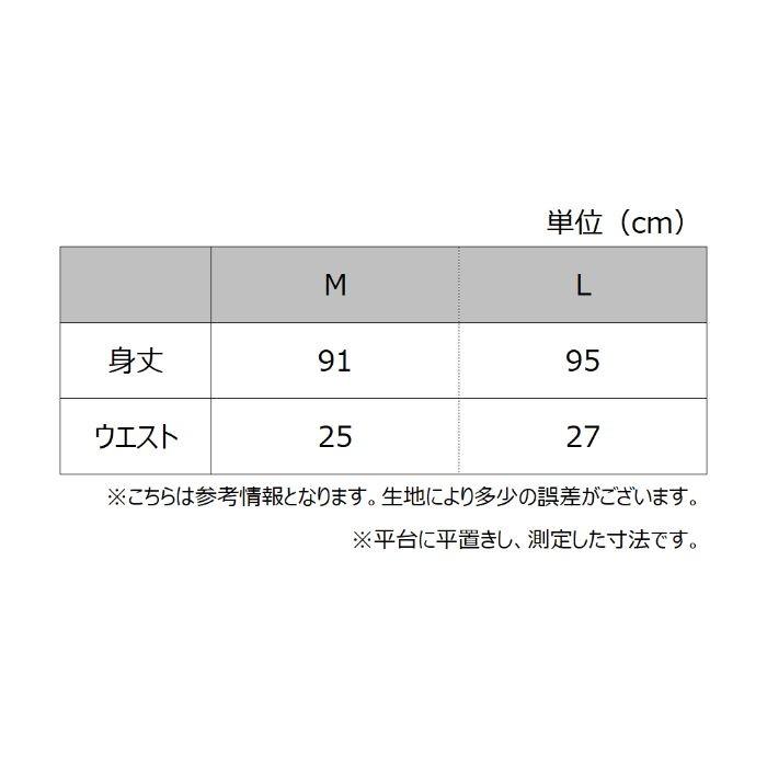 アウトレット アディダス 10分丈タイツ レディース 年間 レギンス ボトム 汗 速乾 スポーツ GUNZE グンゼ adidas｜gunze｜07