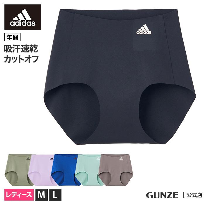 Gunze グンゼ Adidas アディダス ハーフショーツ レディース スポーツ アクティブ 吸汗速乾 婦人下着 Ap4070 M L グンゼpaypayモール店 通販 Paypayモール