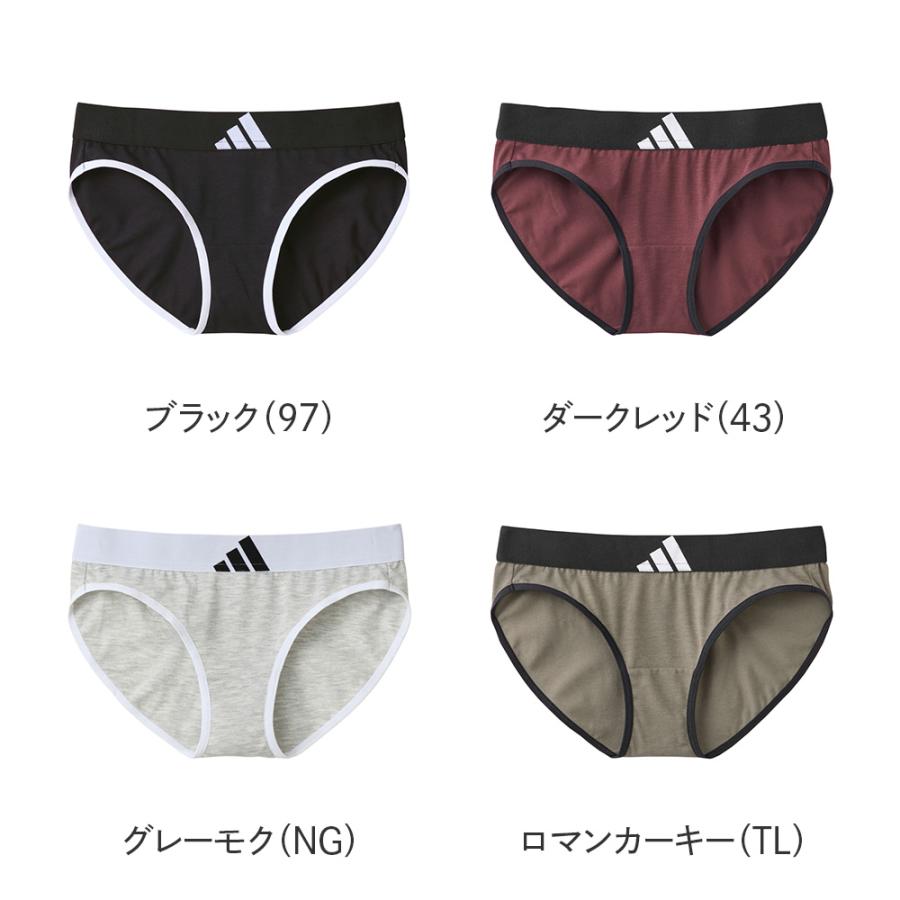adidas（アディダス） グンゼ ショーツ 綿混 吸汗速乾 レディース 下着