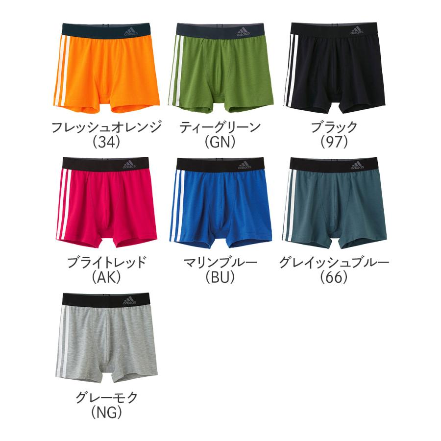 セール アディダス ボクサーパンツ キッズ 男の子 子供 前とじ 140 170cm Adidas Gunze グンゼ Ap70a 140cm グンゼpaypayモール店 通販 Paypayモール