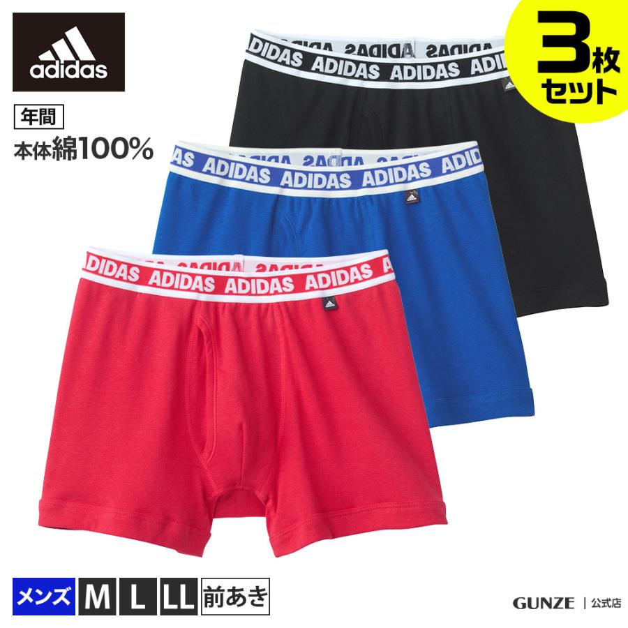 アウトレット アディダス ボクサーパンツ 前あき メンズ 綿100 コットン Gunze グンゼ Adidas 天然素材 スポーツ 運動 紳士下着 Ap990b M Ll 31ap990b グンゼ公式ヤフー店 通販 Yahoo ショッピング