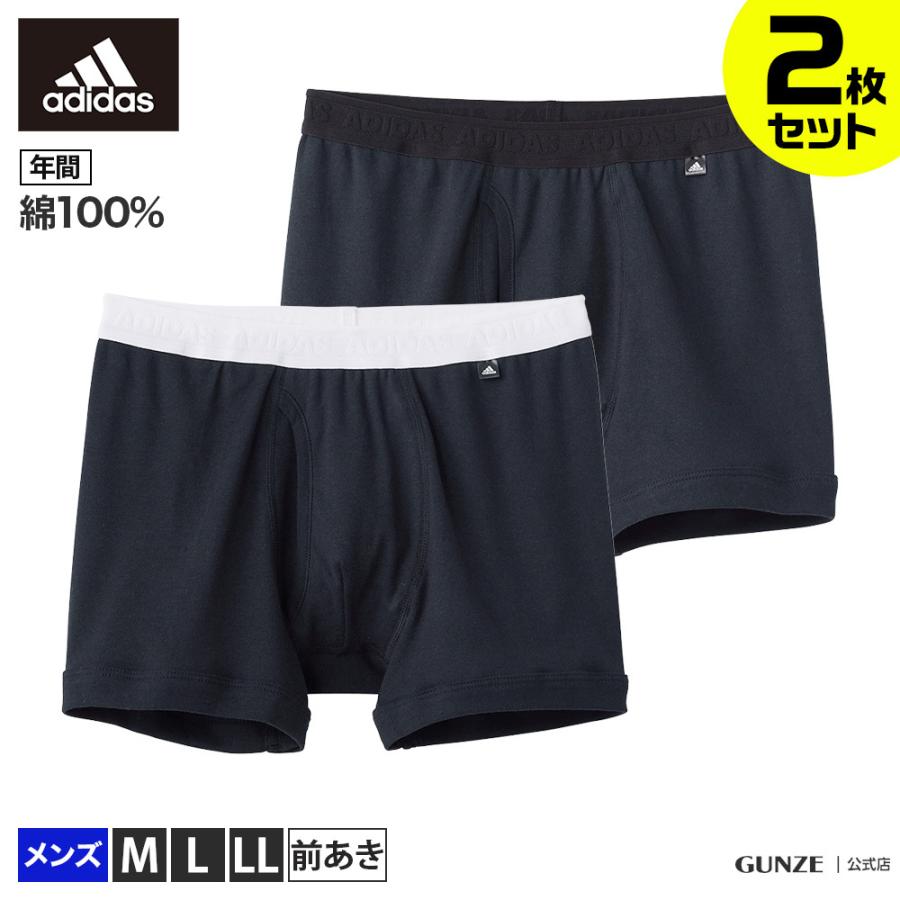 6 日 迄p10倍 15 Offクーポン アディダス ボクサーパンツ 前開き 2枚セット 綿100 パンツ メンズ 年間 Adidas グンゼ Apb12 M Ll 31apb12 グンゼ公式ヤフー店 通販 Yahoo ショッピング