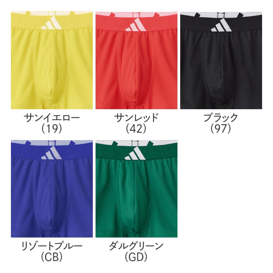 adidas（アディダス） グンゼ ボクサーパンツ メンズ ドライメッシュ