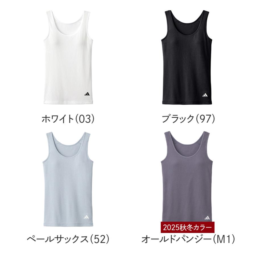 adidas（アディダス） グンゼ タンクトップ キッズ ジュニア ブラ 肌着