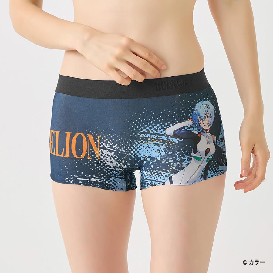 BODY WILD（ボディワイルド） グンゼ GUNZE ボクサーパンツ レディース
